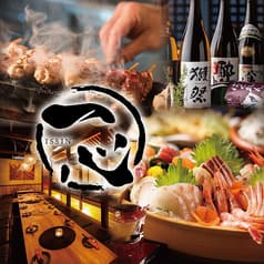 居酒屋一心 新橋店 2