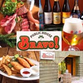 PUBLIC HOUSE BRAVO! パブリックハウスブラボー 3
