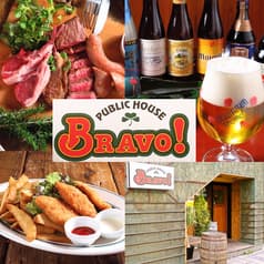 PUBLIC HOUSE BRAVO! パブリックハウスブラボー 2