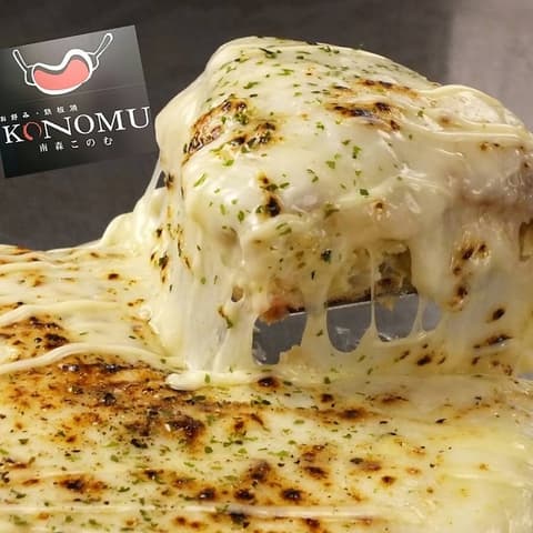 お好み 鉄板焼 南森KONOMU