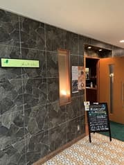 博多の煮込みハンバーグ メリッサ レモン 2