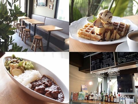 エバーリゾート ラウンジエバー