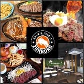 ZUNBURG GARDEN ズンバーグ ガーデン 砥堀店 3