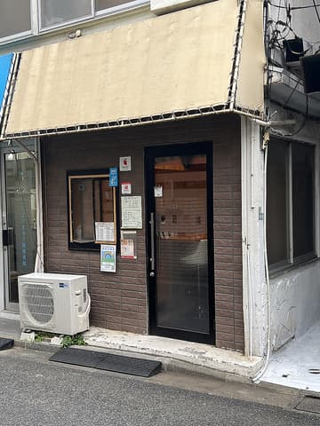 一口餃子専門店 てんまさ