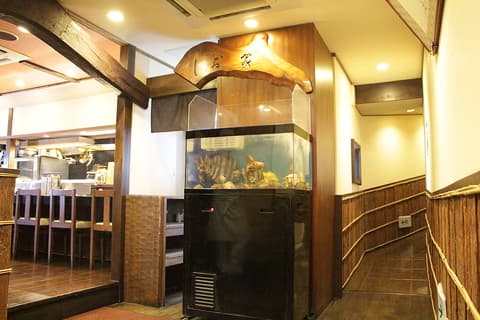潮家 呉本通り店