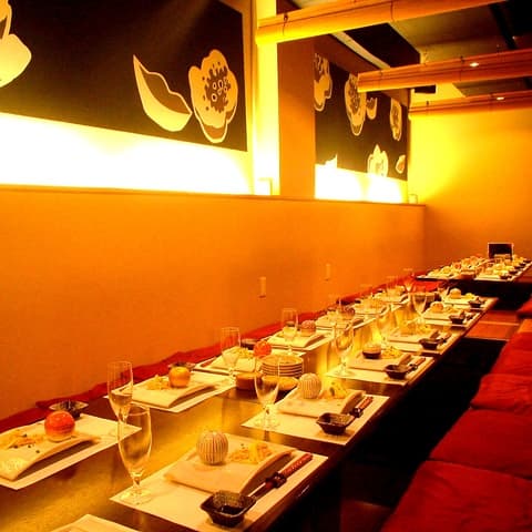 旬彩料理 縁 えにし