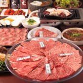 焼肉てらてら 3