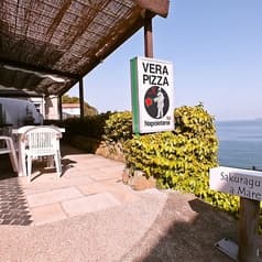 SAKURAGUMI さくらぐみ 2