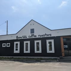 Bunat et a coffee roasters ブンナタッタコーヒーロースターズ 2