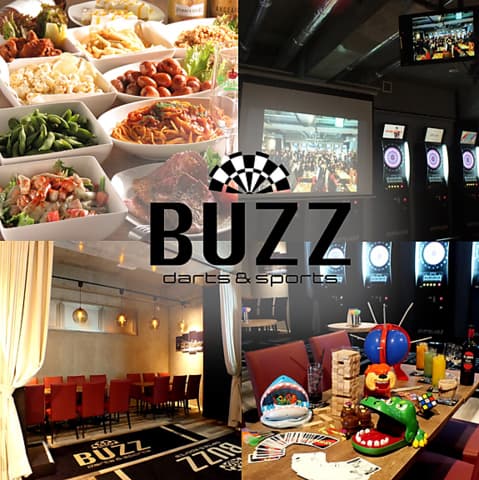 BUZZdarts&sports バズ 船橋店