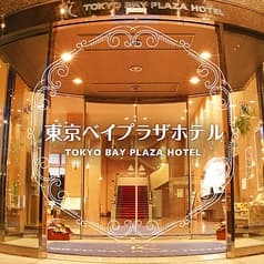 東京ベイプラザホテル 中華レストラン 龍門 2