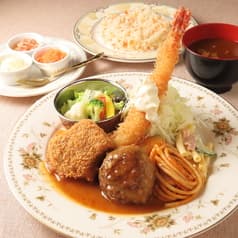 西洋食堂まほろ亭 2