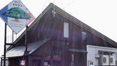 ブアソン・フォレ 2