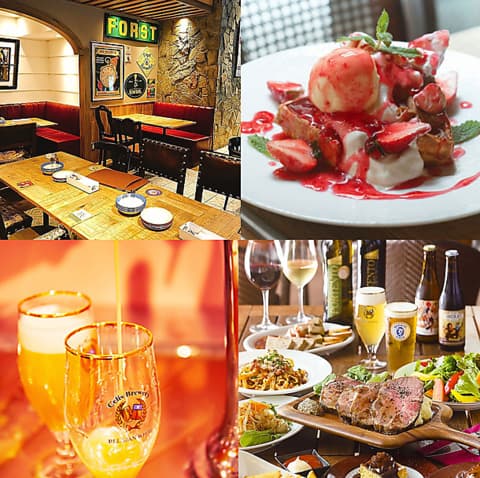 デリリウムカフェ 銀座