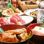 島唄楽園 美ら美ら 3