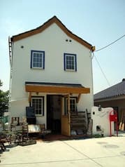 とんがり山のてっぺんDE! 2