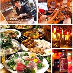 やきとり山長 鶴川駅前店 2