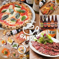 cafe&diner GARDEN CAFE ガーデンカフェ 2