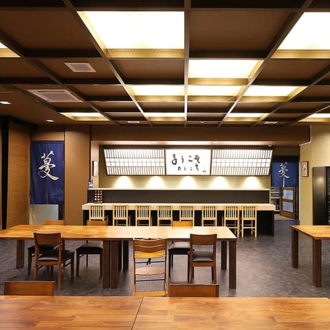 ホテル海岳。蔓