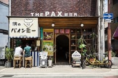 僕のバインミー THE PAX 2