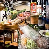 なぎの木 西中洲 離れ 3