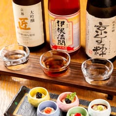 ゆばんざい こ豆や 錦店 2