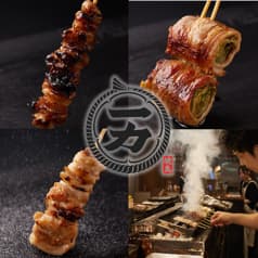 焼鳥一力 湯田店 2