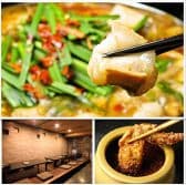 居心地酒房 我楽 3