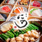 もつと海鮮　焼き鳥にの　札幌駅北口西店 3