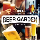 藤崎ビアガーデン 3
