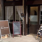 Bon courage ボンクラージュ 3