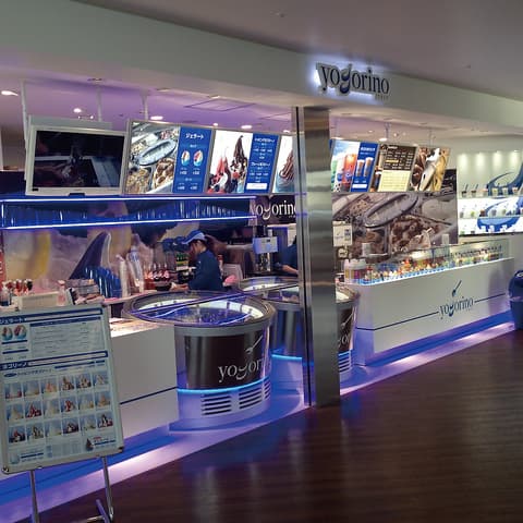 ヨゴリーノ 海ほたる店