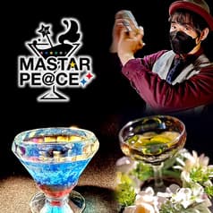 MASTAR PE CE マスターピース 2