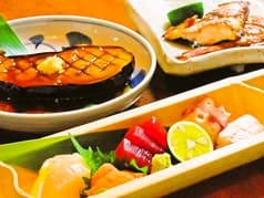 ほそかわ 天王寺 2