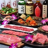 福生 もうもう亭 3