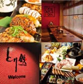 とり鉄 成田店 3