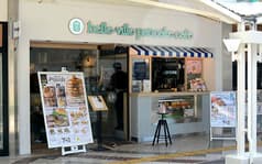 belle-ville pancake cafe 千里中央店 2