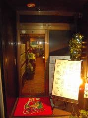 茶房 カープファン 2