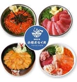 小樽ポセイ丼 堺町総本店 3