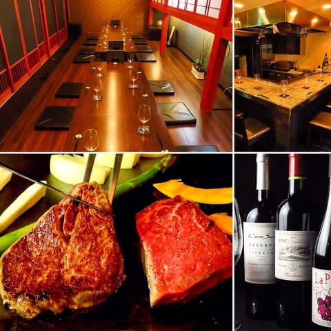 TEPPAN やす田 鹿児島中央駅