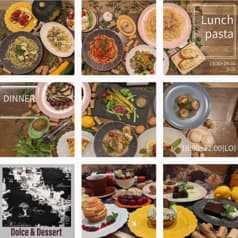 UBRIACA ウブリアーカ 2