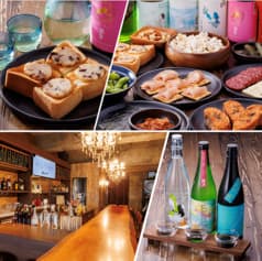 DILTIF ディルティフ 2