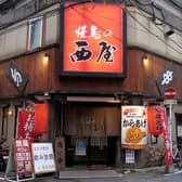 焼鳥の西屋 天文館本店 3