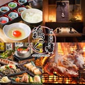 鶏っく 新潟駅前店 3