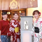 うっとり 成田店 3