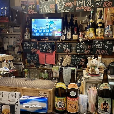 居酒屋 ぱんち