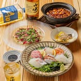 大衆居酒屋 海柳 3