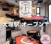 Tems Tokyo ティムズ トウキョウ 3