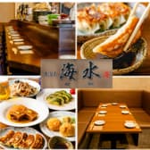 居酒屋海水 新橋烏森口店 3