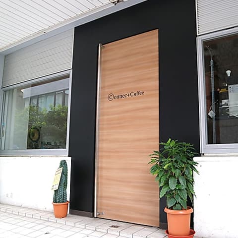 コネクトコーヒー